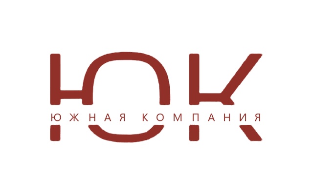 Южная компания