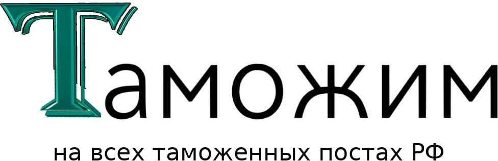 Tamozhimclass="tmz-preloader-logo"